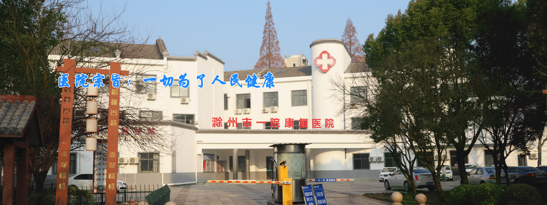 萊蕪雙力復(fù)合材料股份有限公司